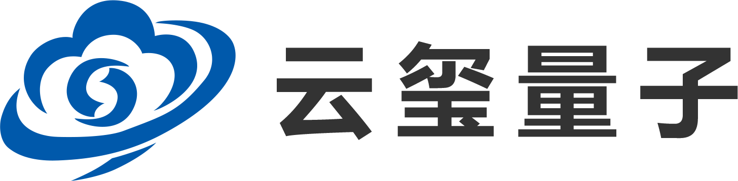 新一代印控一體式智能印章-智能印章管理-安徽云璽量子科技有限公司